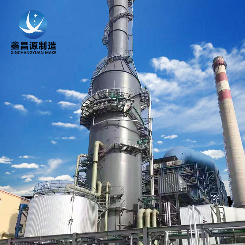  焦化行業(yè)濕式靜電除塵
